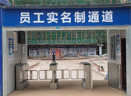 摆闸(图3)