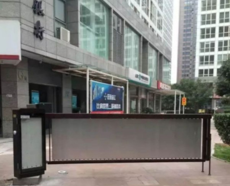 智慧工地广告道闸(图4)