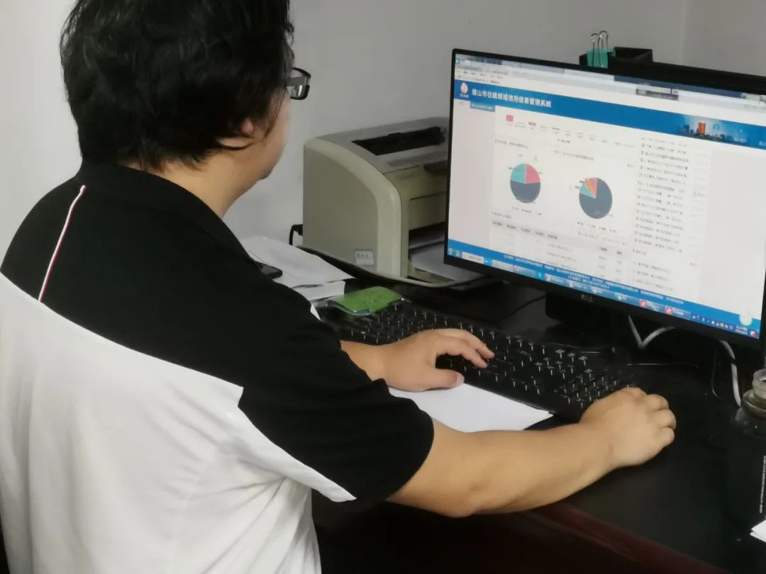 因扬尘治理不到位，眉山3个项目被查处(图2)