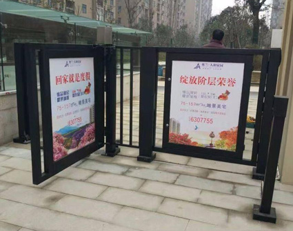 智慧工地广告门(图4)