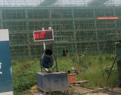 智慧工地降尘雾炮机(图4)