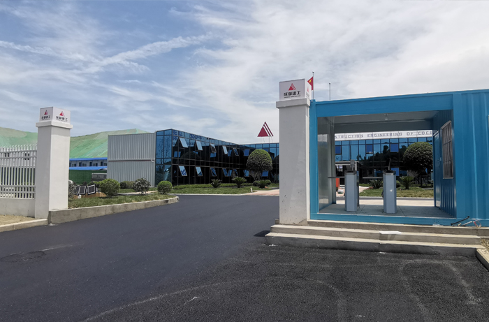 2021年6月5日成都天府国际赛道启用智慧工地实名制系统