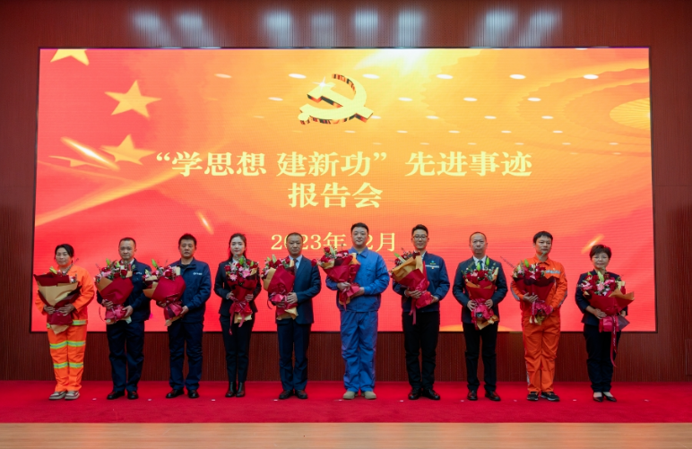 住房城乡建设部举办“学思想 建新功”先进事迹报告会(图2)