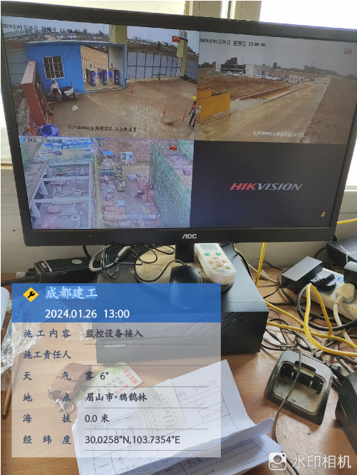 眉山市 · 成都建工智慧工地，接入监控设备(图1)