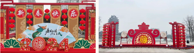 城市氛围组已就位！过年倒计时(图5)