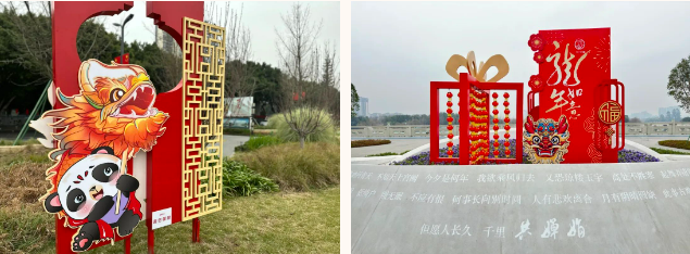 城市氛围组已就位！过年倒计时(图6)