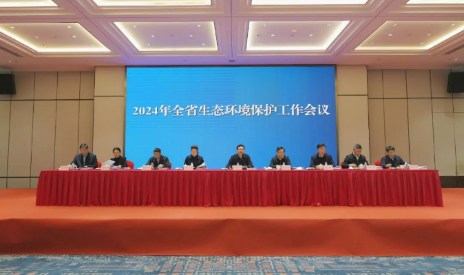 部署7大任务，加快推进人与自然和谐共生的美丽四川建设！